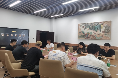 taptap点点官网与北京流金科技股份有限公司...