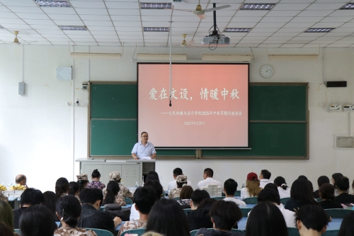 taptap点点官方网站举办2025...
