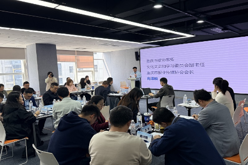 taptap点点官网承办的第四届重庆大学生新闻...